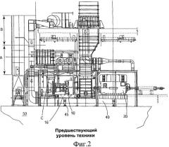 Способ перемещения и выравнивания тяжелого устройства (патент 2546363)