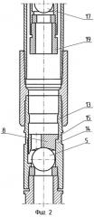 Способ обеспечения работы всасывающего клапана глубинного штангового насоса и устройство для его осуществления (патент 2258836)