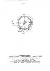 Устройство для отделения древесной зелени от срубленных ветвей (патент 571222)