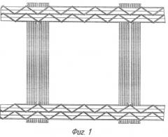 Армирующая сетка (патент 2539196)
