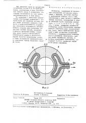 Конвертер (патент 1348375)
