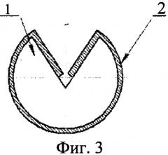 Способ изготовления биметаллической проволоки (патент 2561564)
