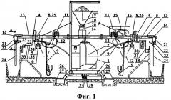Передвижной доильный агрегат (патент 2538384)