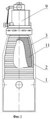 Корпус поражающего элемента кассетного боеприпаса (патент 2486460)