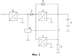 Устройство питания низковольтных цепей электровоза (варианты) (патент 2333848)