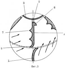 Ветроэнергогенератор (патент 2422673)