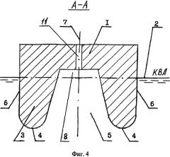 Корпус судна туннельного типа (патент 2499721)