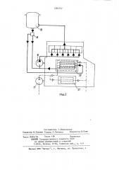 Способ высокотемпературного охлаждения двигателя внутреннего сгорания и устройство для его осуществления (патент 1204757)