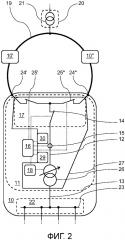 Сетевой узел для электросети, регулировочный трансформатор для сетевого узла и способ эксплуатации сетевого узла (патент 2666768)