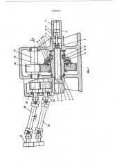 Привод рабочих валков прокатного стана (патент 584916)
