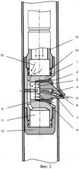 Гидромеханический перфоратор (патент 2316644)