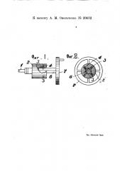 Приспособление для завинчивания ниппелей у спиц мотоциклетных и велосипедных колес (патент 20032)