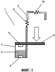 Подвеска для туалета с элементом распределения смывной воды (патент 2511303)