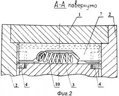 Система уплотнения роторно-поршневого двигателя (патент 2338071)