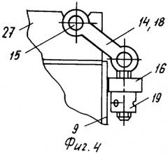 Противолодочная авиабомба (патент 2277219)