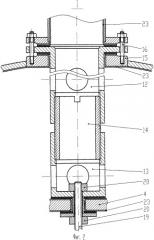 Напорный фильтр для очистки жидкости (патент 2329852)