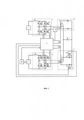 Система электропитания космического аппарата (патент 2653704)