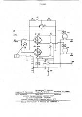Устройство для дистанционной перестройки радиоприемника (патент 728213)