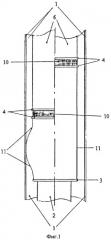 Запорный орган пакера (патент 2396418)