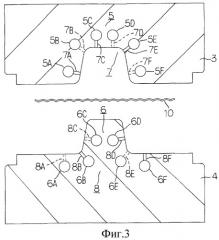 Способ формования прессованием выдавленной стальной пластины (патент 2466817)