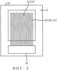 Дисплейная панель и способ контроля дисплейной панели (патент 2460152)