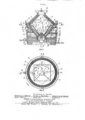 Центробежная машина для абразивно-жидкостной обработки (патент 856764)