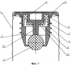 Укупорочное устройство (патент 2343096)