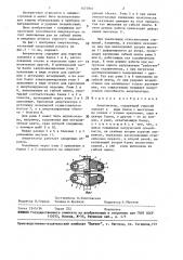Амортизатор (патент 1477957)