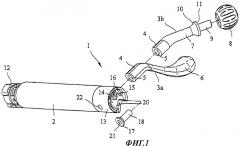 Патронник для многозарядной винтовки (патент 2488062)