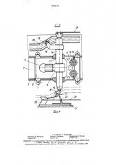 Устройство для навивки арматуры на упоры форм и стендов (патент 1645419)