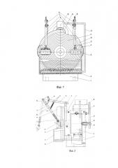 Точильный аппарат с нажимным механизмом режущих пар стригальных машинок (патент 2643028)