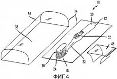 Упаковка для электрической зубной щетки (патент 2458834)