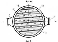 Фильтр-сорбер (патент 2372137)