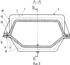 Газонаполненная гусеница транспортного средства (патент 2325299)