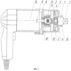 Ударный механизм гайковерта (патент 2487794)