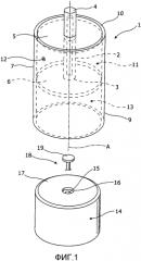 Электромагнитно-волновой плазменный источник света на основе проницаемого для излучения волновода (патент 2584681)