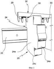 Модульный выключатель электрической цепи (патент 2461088)
