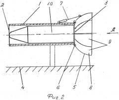 Устройство для запуска ракет (патент 2545155)