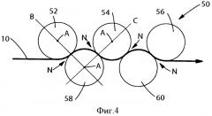 Деформированные тонколистовые материалы (патент 2576013)
