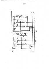 Тяговый электропривод моторвагонного поезда (патент 975469)