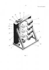 Насосный агрегат (патент 2638698)