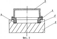 Электронный прибор (патент 2275762)