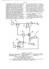 Время-импульсный преобразователь взаимной индуктивности (патент 680167)