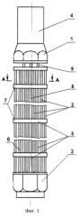 Тепловыделяющая сборка водо-водяного энергетического реактора (патент 2248630)