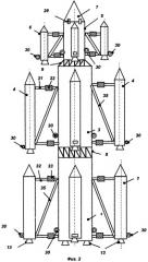 Ракета для межпланетных полетов (патент 2464207)