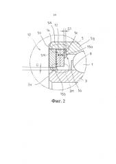 Подшипник с магнитожидкостным уплотнением (патент 2578628)