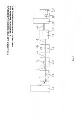 Установка для очистки промышленных и ливневых сточных вод титано-магниевого производства (патент 2607220)