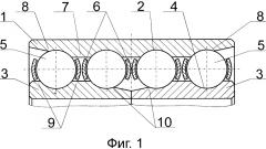Шариковый подшипник качения (патент 2648557)