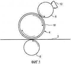 Формный цилиндр (патент 2558512)