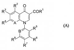 Производное хинолона или его фармацевтически приемлемая соль (патент 2440987)